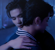 ตอนที่ 4