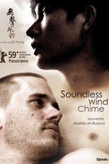 Sinos Silenciosos (Soundless Wind Chime)