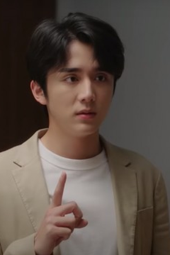 Poster de Episódio 第3集 (2021)