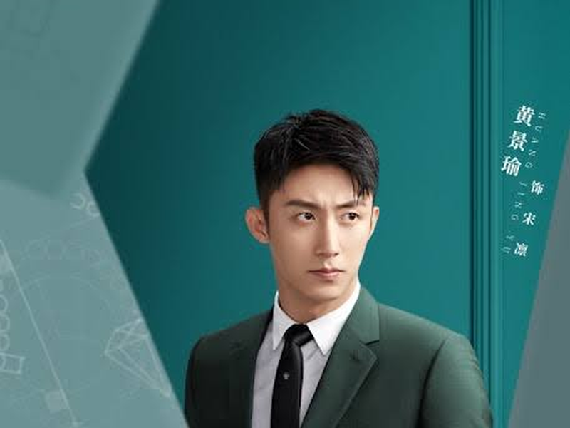 Foto 4 de Love Designer