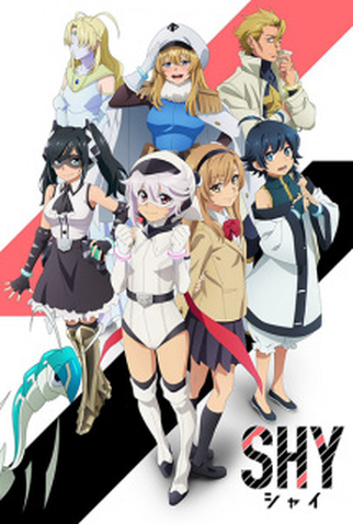 Poster 1 de Série Shy (1ª Temporada) (2023)