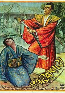 Harakiri (Madame Butterfly/ Harakiri)