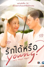 Let's Begin Again (รักหรือyoung)