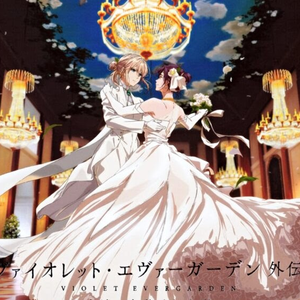 Foto de perfil de Joana