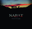 Nabat