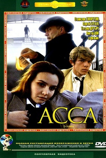 Acca - Poster / Capa / Cartaz - Oficial 1
