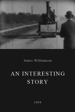 An Interesting Story (An Interesting Story)