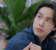EP7