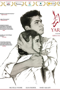 Yara - Poster / Capa / Cartaz - Oficial 4