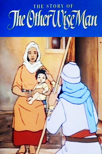 Poster de Curta O 4º Rei Mago (1989)