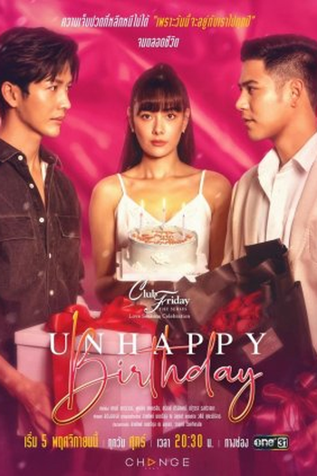 Poster de Série Unhappy Birthday (2021)