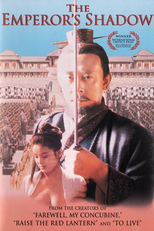 A Sombra do Imperador (Emperor's Shadow)