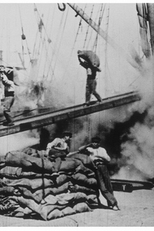 Déchargement d'un navire (Déchargement d'un navire)