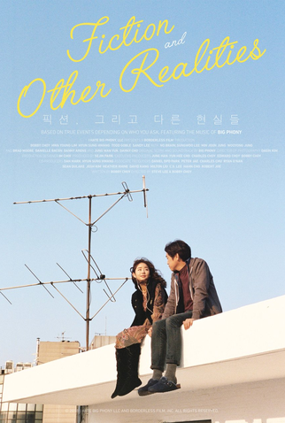 Poster 1 de Filme Fiction & Other Realities (2020)
