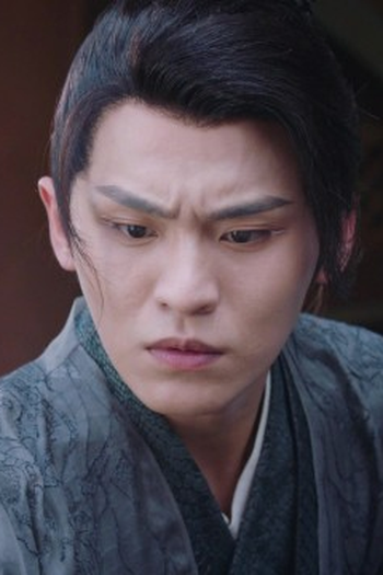 Poster de Episódio 第十八集 (2023)