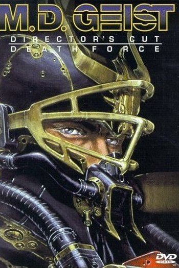  de Filme M.D. Geist (1986)