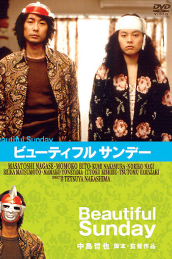  de Filme Domingo Lindo (1998)