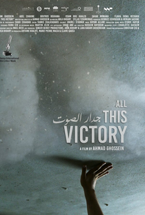 All This Victory - Poster / Capa / Cartaz - Oficial 1
