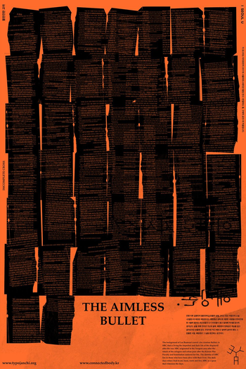  de Filme Bala Perdida (1961)