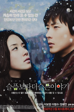 More Than Blue (Seulpeumboda Deo Seulpeun Iyagi)