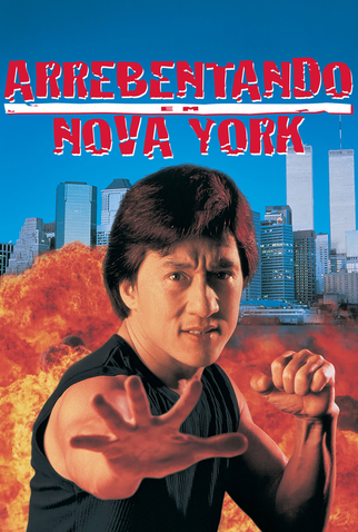 Poster 17 de Filme Arrebentando em Nova York (1995)