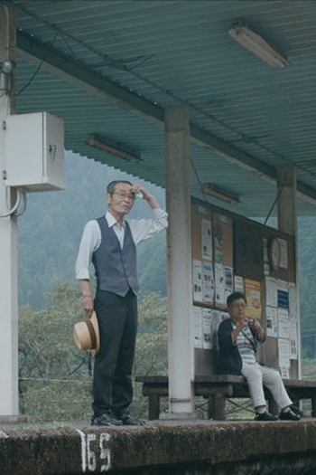 Poster de Filme Born in Hiroshima (2020)