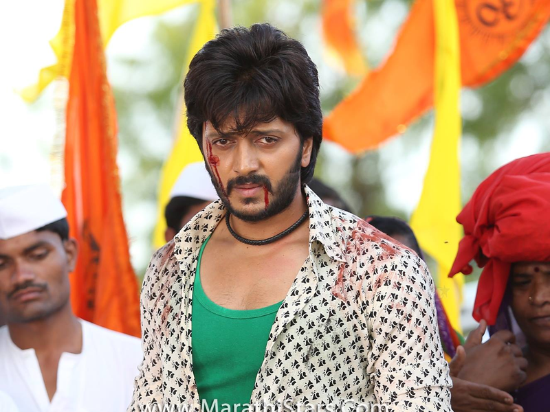 Foto 2 de Lai Bhaari