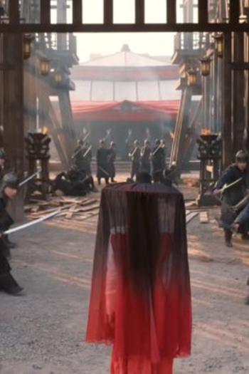 Poster de Episódio 第三集 (2026)