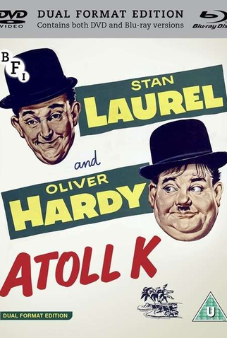 Poster 2 de Filme A Ilha da Bagunça (1951)