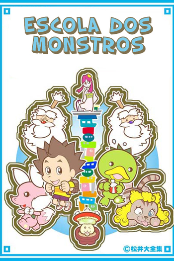 Poster de Série Escola dos Monstros (2003)