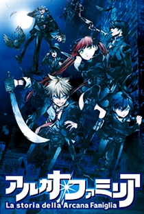 Arcana Famiglia OVA - Poster / Capa / Cartaz - Oficial 1