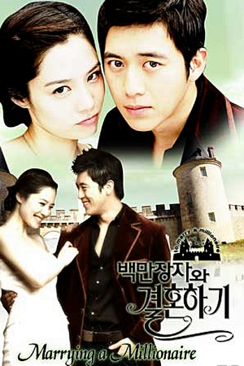  de Série Marrying a Millionaire (2005)