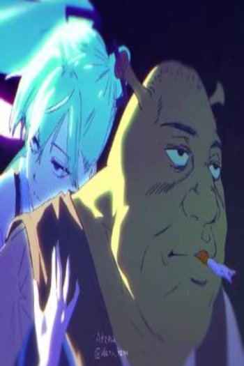 Poster de Curta Miku & Shrek [Memory Reboot] (2024)