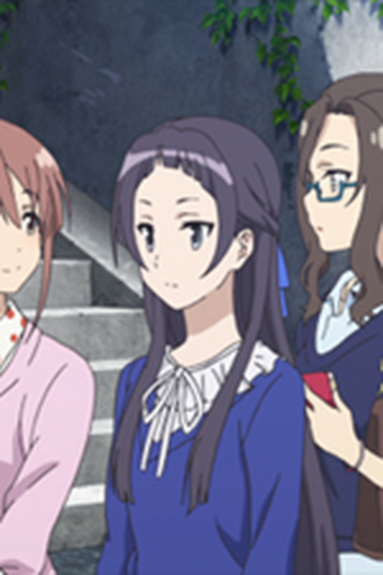 Poster de Episódio 孤高のアルケミスト (2017)
