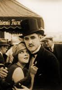 At First Sight (At First Sight)