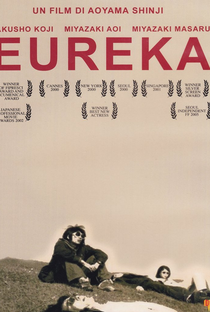 Eureka - Poster / Capa / Cartaz - Oficial 6