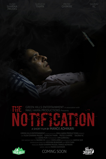 Poster de Curta THE NOTIFICATION (2022)