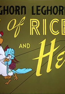 Felizes Para Sempre (Of Rice and Hen)