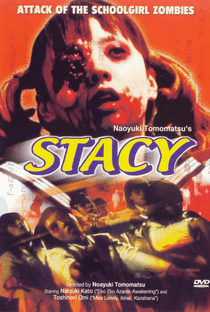 Stacy: Attack of the Schoolgirl Zombies - Poster / Capa / Cartaz - Oficial 1