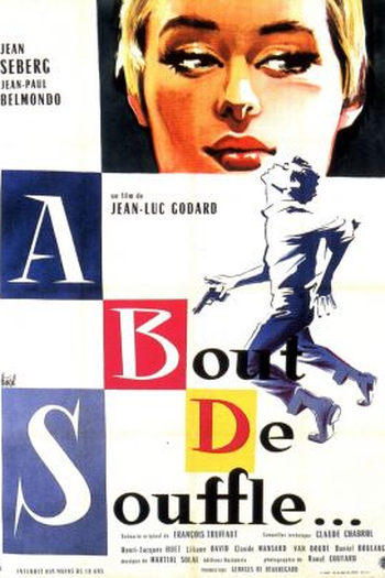  de Filme Acossado (1960)