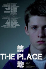 O Lugar (The Place)