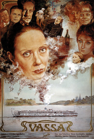 Poster 2 de Filme Vassa (1983)