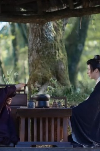 Poster de Episódio 第3集 (2023)