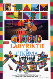Labyrinth of Cinema - Poster / Capa / Cartaz - Oficial 2