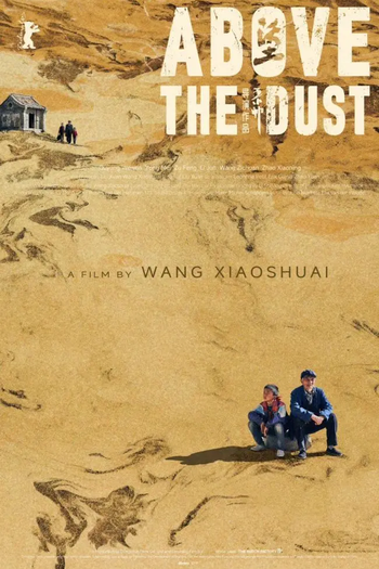 Poster de Filme Above the Dust (2024)