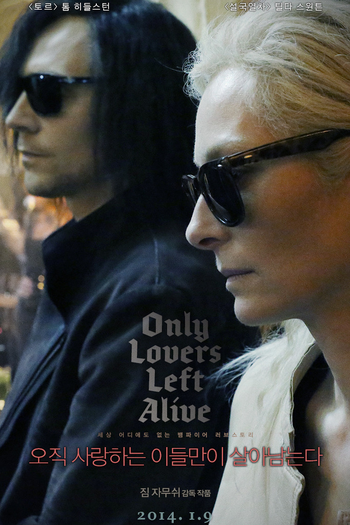  de Filme Amantes Eternos (2013)