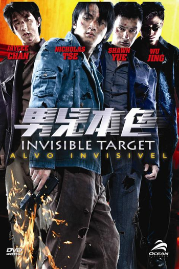  de Filme Alvo Invisível (2007)