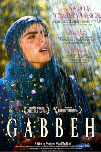  de Filme Gabbeh (1996)