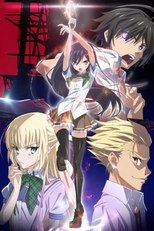 Mahou Sensou (Mahou Sensou)