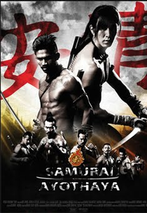 O Samurai Ayothaya (Samurai Ayothaya)